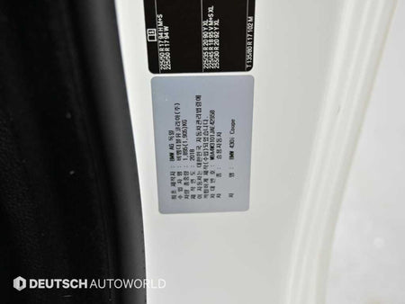 BMW 4-Series — photo 20
