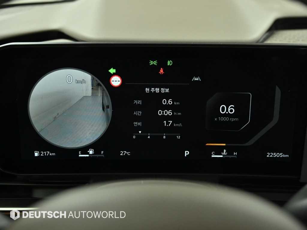 Kia Carnival — photo 08