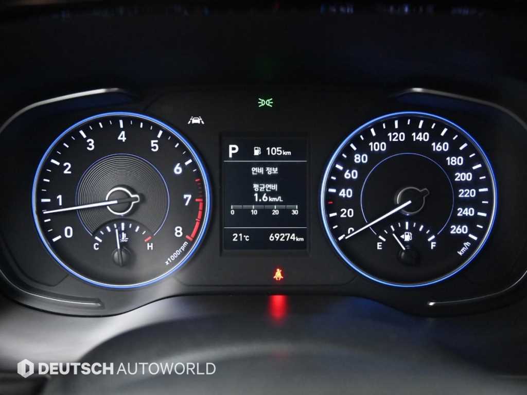Hyundai Palisade — photo 09