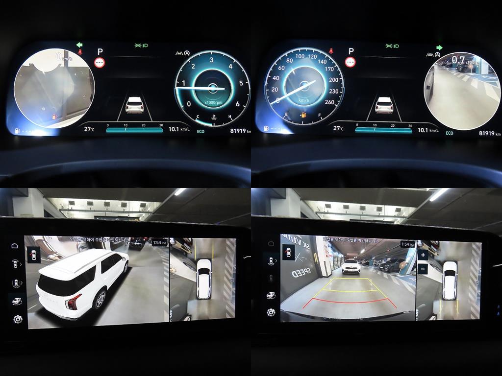 Hyundai Palisade — photo 18