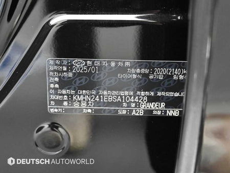 Hyundai Grandeur — photo 20