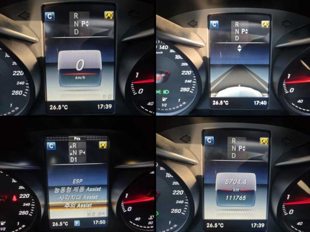 Mercedes-Benz C-Class — photo 17