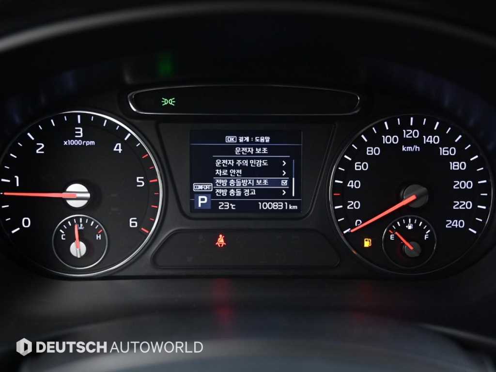 Kia Sorento — photo 08