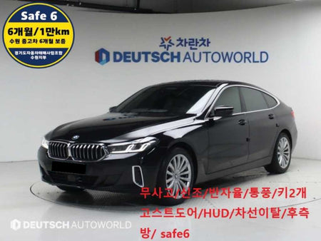 BMW Gran Turismo — photo 01