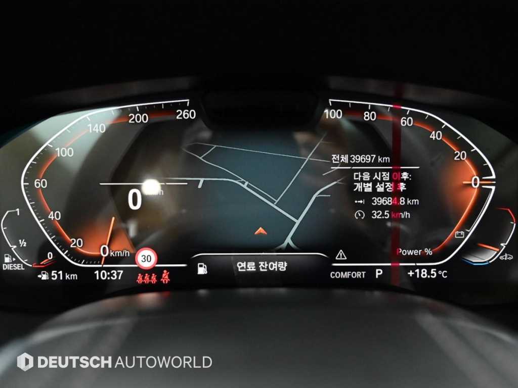 BMW Gran Turismo — photo 08