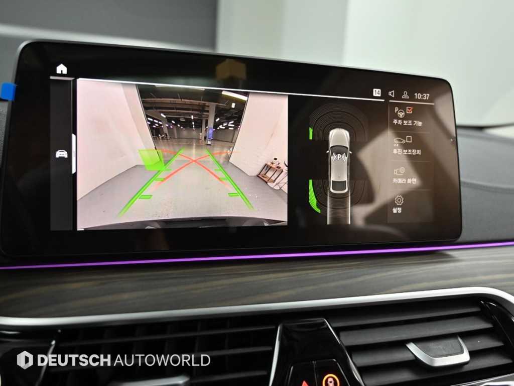 BMW Gran Turismo — photo 15