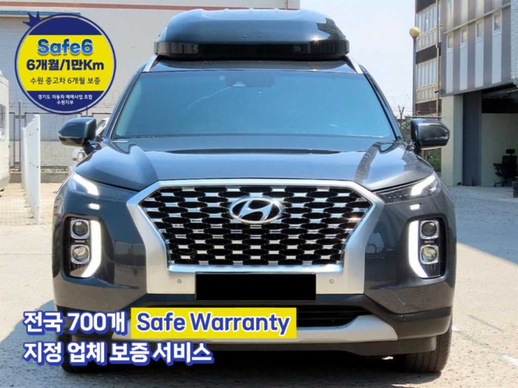 Hyundai Palisade — photo 01