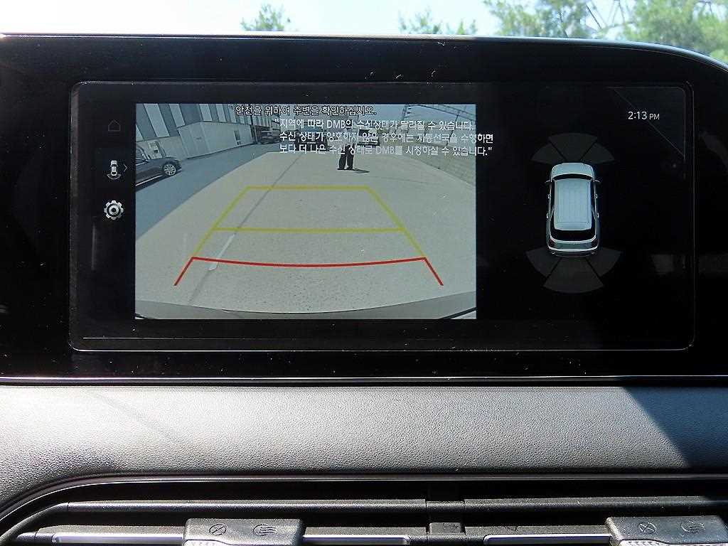 Hyundai Palisade — photo 14