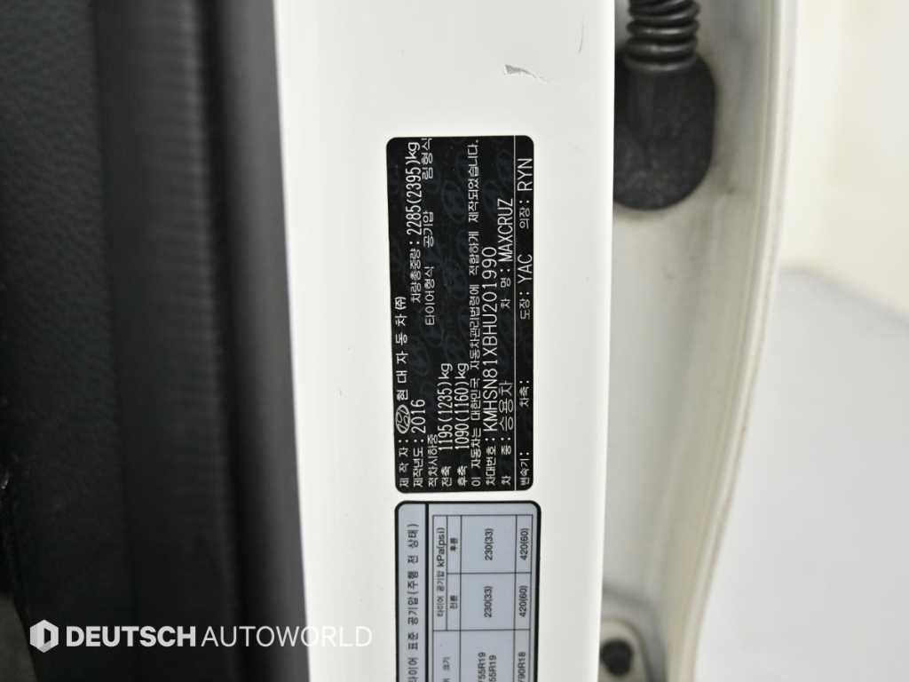 Hyundai Maxcruz — photo 20