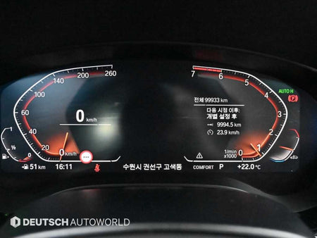 BMW 5-Series — photo 08