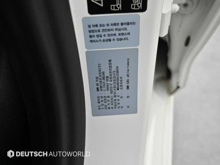 BMW 5-Series — photo 20