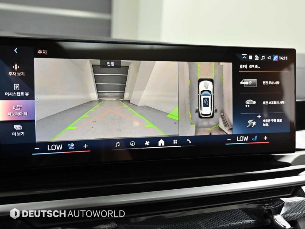 BMW X5 — photo 15