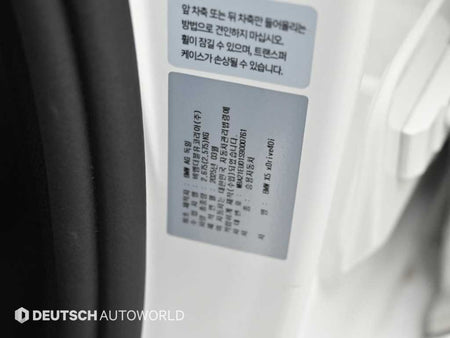 BMW X5 — photo 20