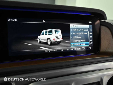 Mercedes-Benz G-Class — photo 17
