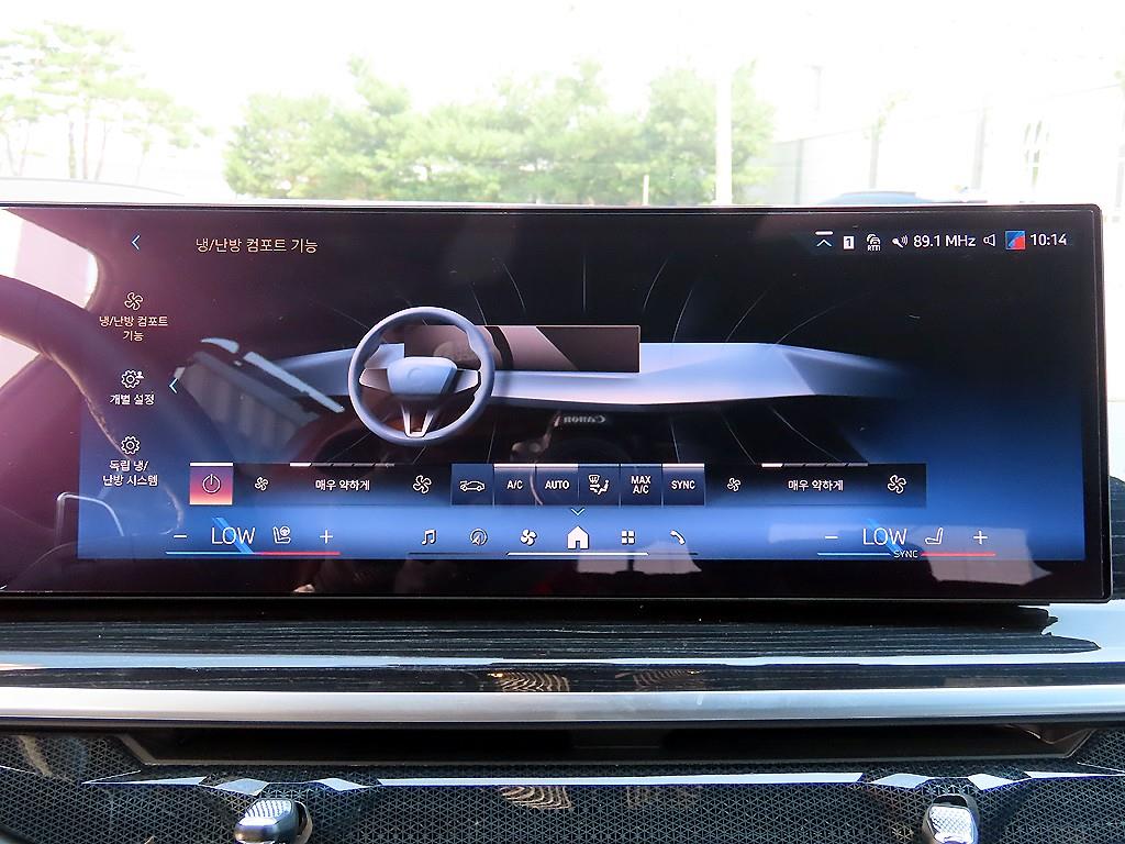 BMW X5 — photo 12