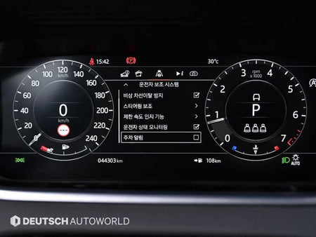 Land Rover Range Rover Evoque — photo 08