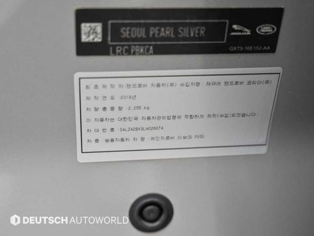 Land Rover Range Rover Evoque — photo 20