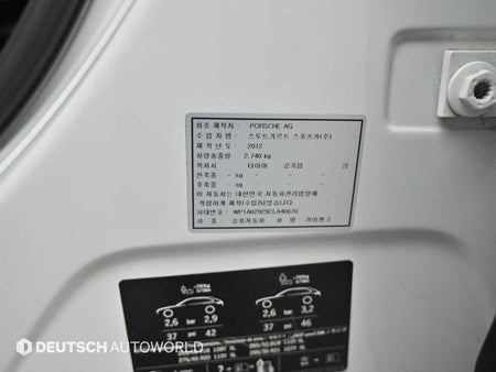 Porsche Cayenne — photo 20