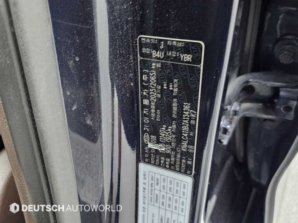 Kia K7 — photo 20