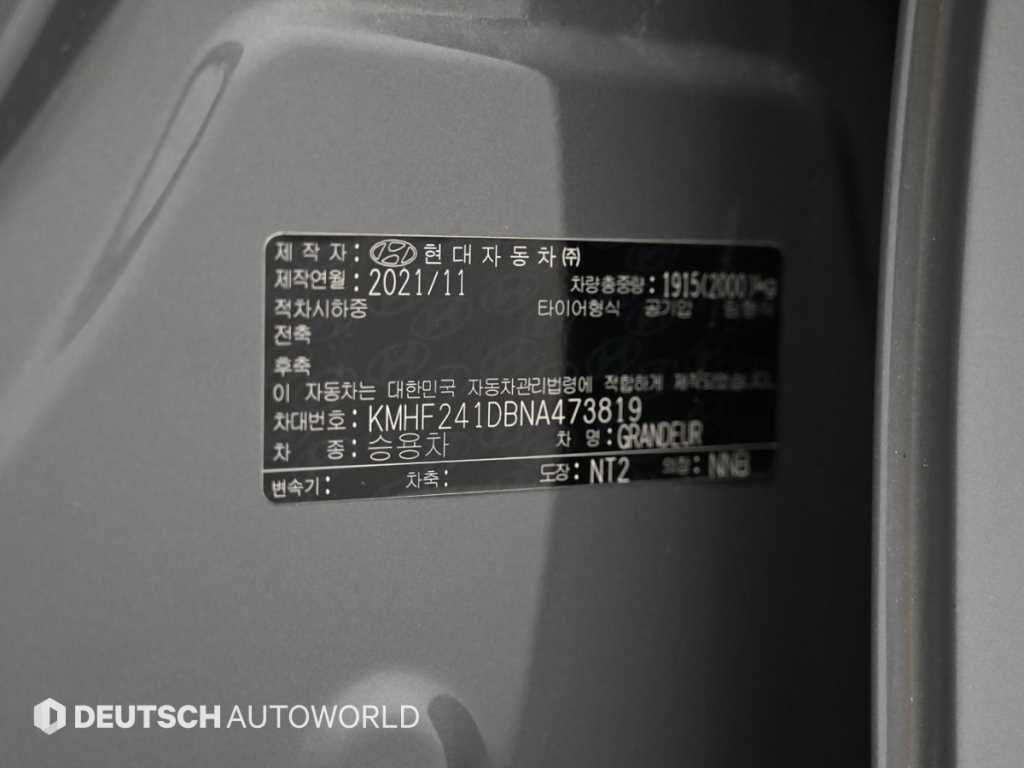 Hyundai Grandeur — photo 20