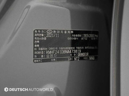Hyundai Grandeur — photo 20