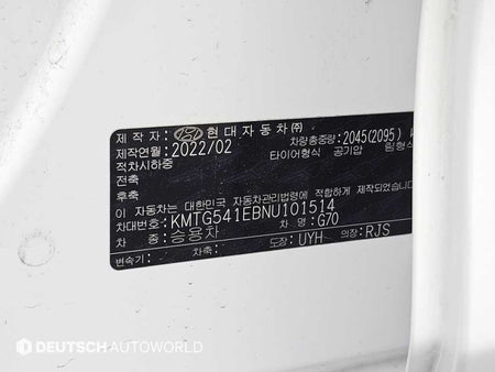 Genesis G70 — photo 20