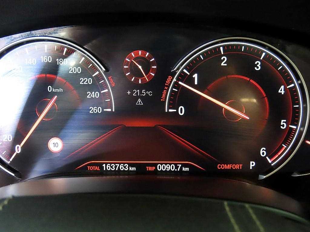 BMW 7-Series — photo 09
