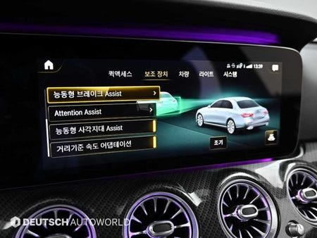 Mercedes-Benz E-Class — photo 17