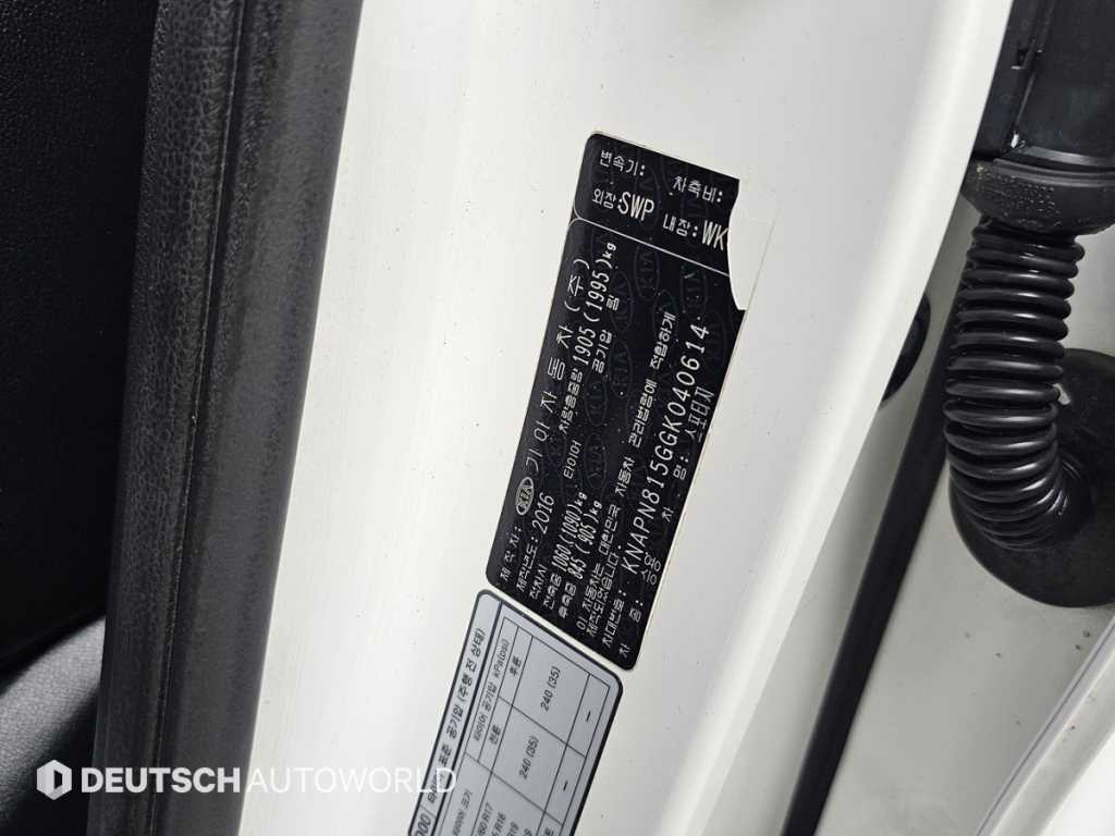 Kia Sportage — photo 20