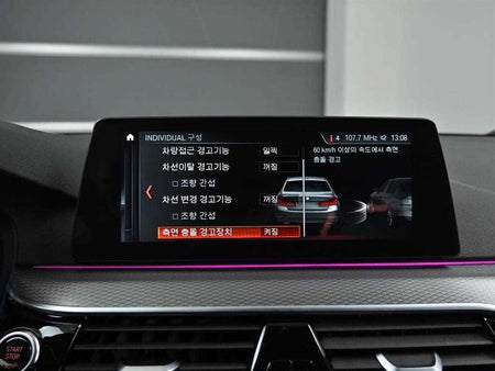 BMW 5-Series — photo 16