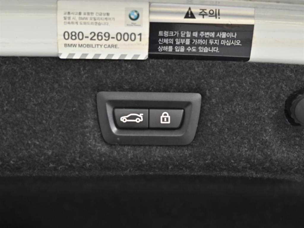 BMW 5-Series — photo 19