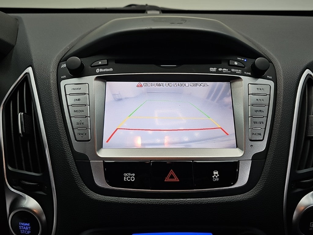 Hyundai Tucson — photo 16