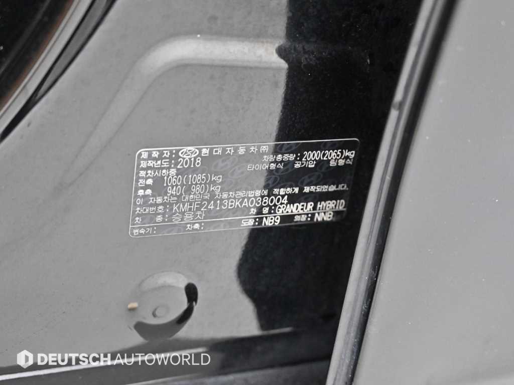 Hyundai Grandeur — photo 20