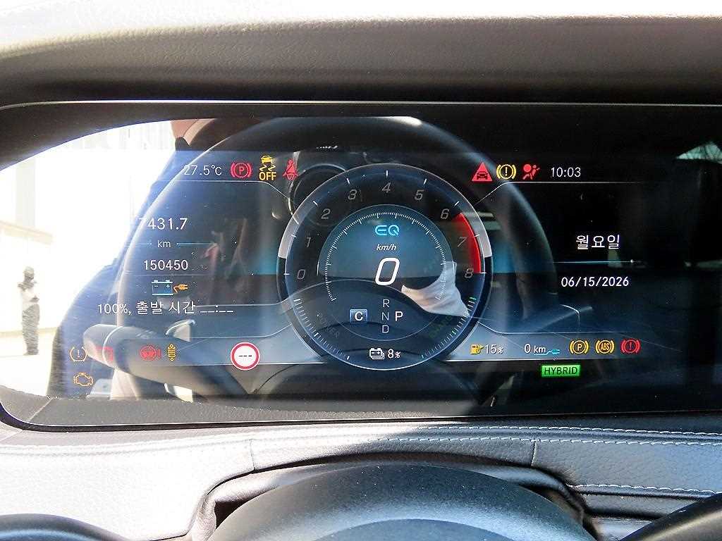 Mercedes-Benz S-Class — photo 09