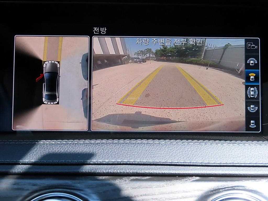 Mercedes-Benz S-Class — photo 13