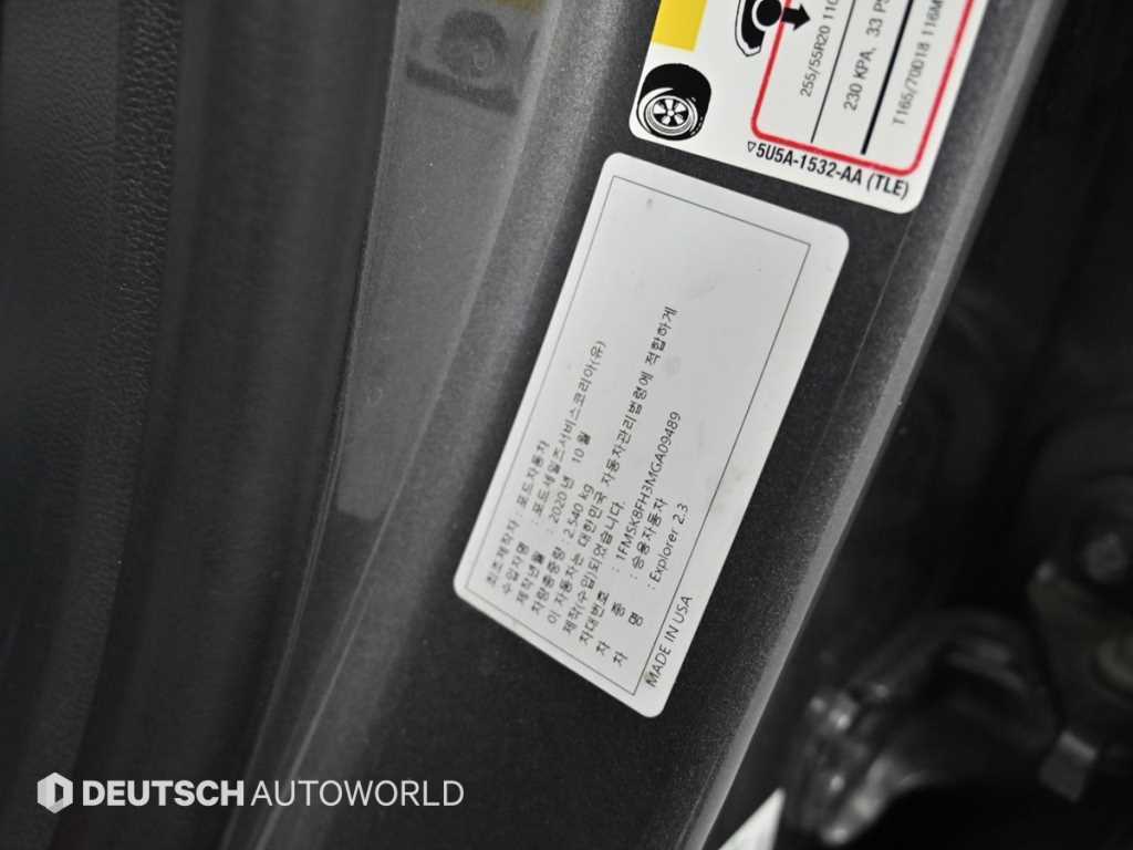 Ford Explorer — photo 20