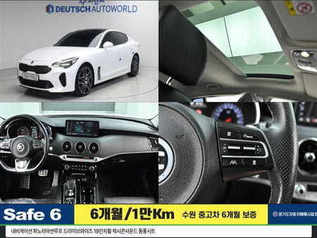 Kia Stinger — photo 01