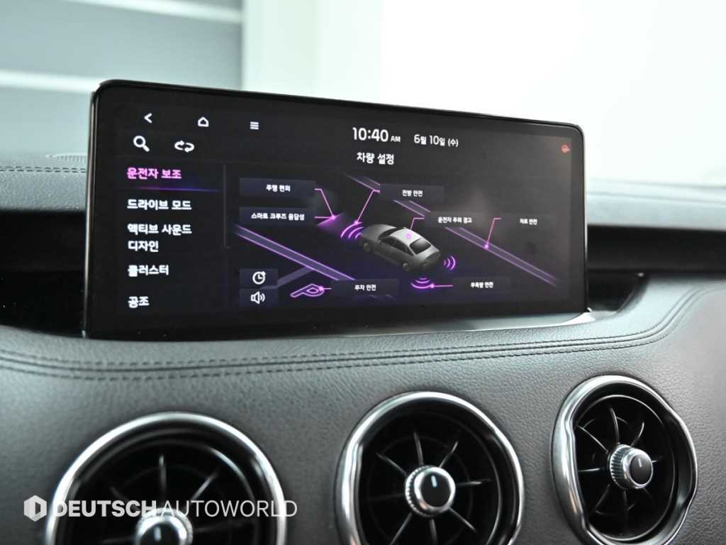 Kia Stinger — photo 17