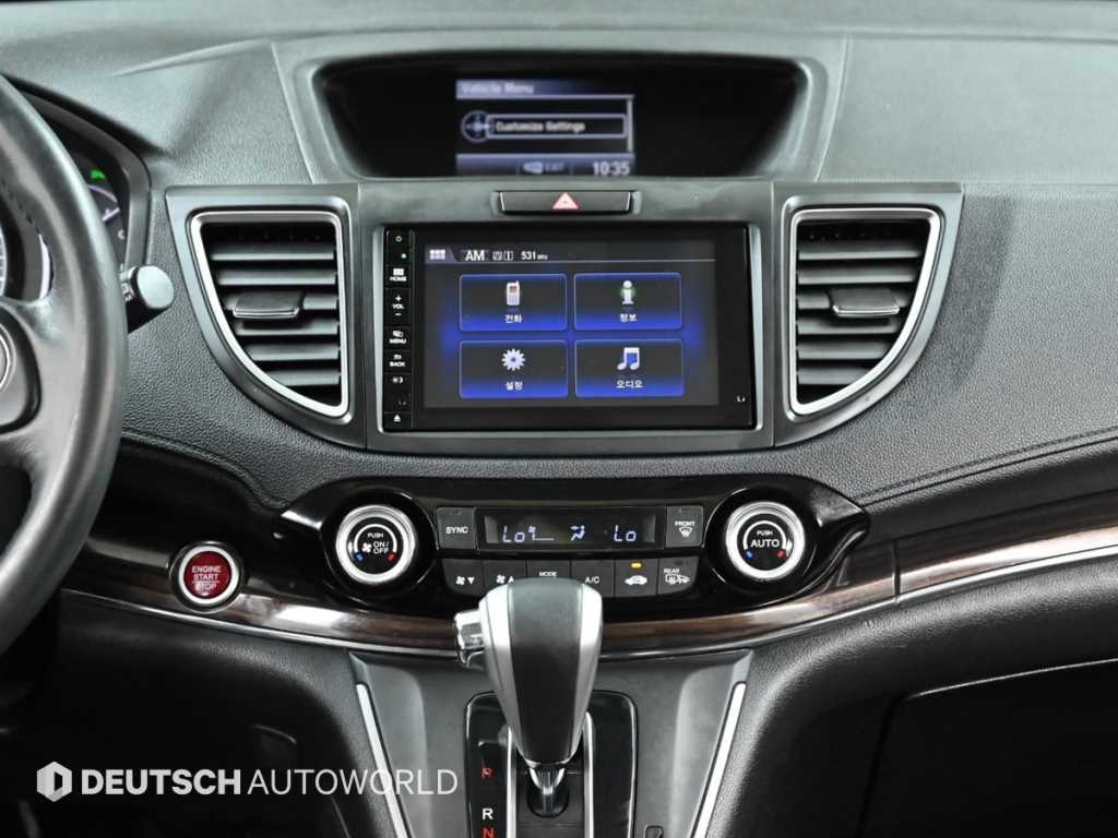 Honda CR-V — photo 14