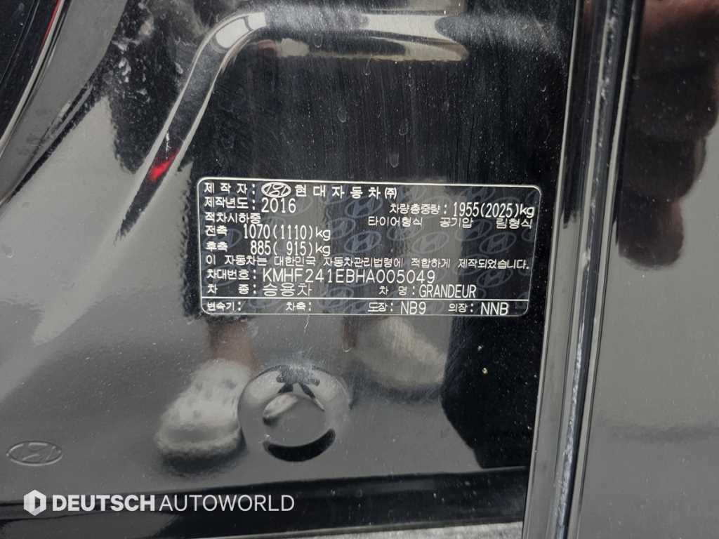 Hyundai Grandeur — photo 20