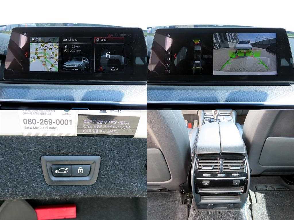 BMW 5-Series — photo 18