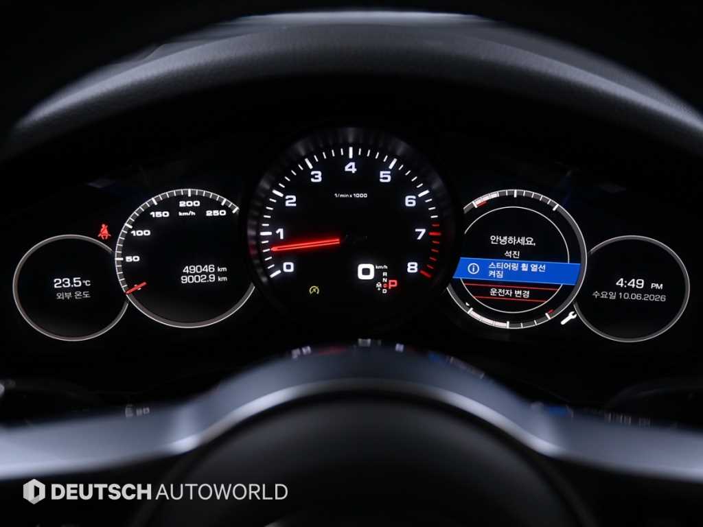 Porsche Cayenne — photo 08