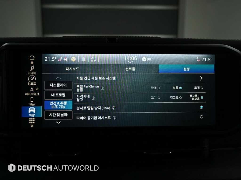 Jeep Wrangler — photo 17
