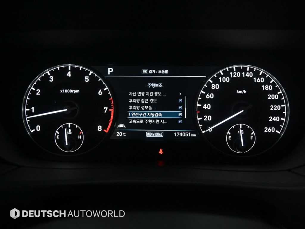 Genesis EQ900 — photo 08