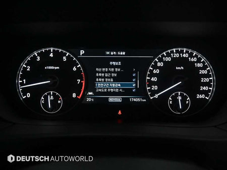 Genesis EQ900 — photo 08