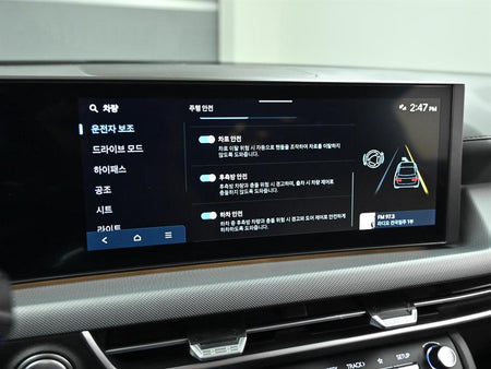 Hyundai Sonata — photo 16