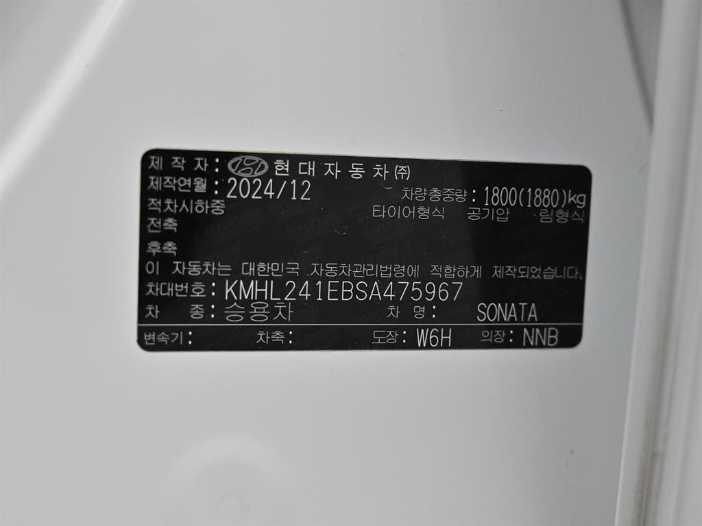 Hyundai Sonata — photo 20