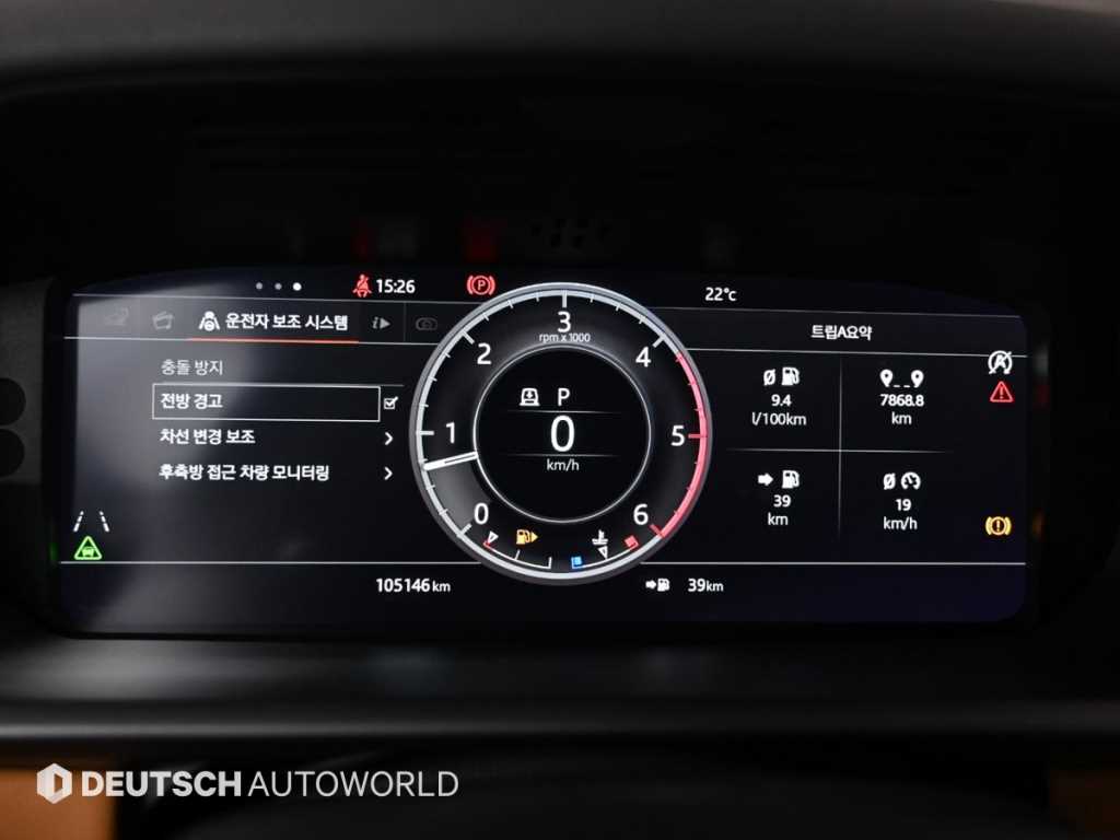 Land Rover Discovery — photo 08