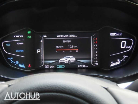 Kia Niro — photo 06