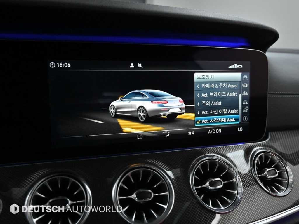 Mercedes-Benz E-Class — photo 16